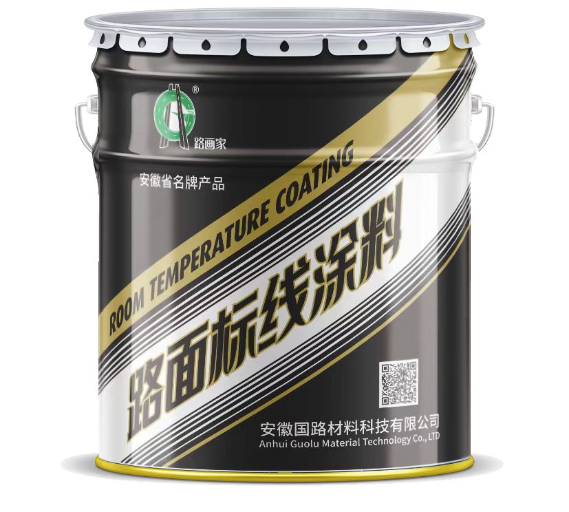 水性溶剂型（黑色）